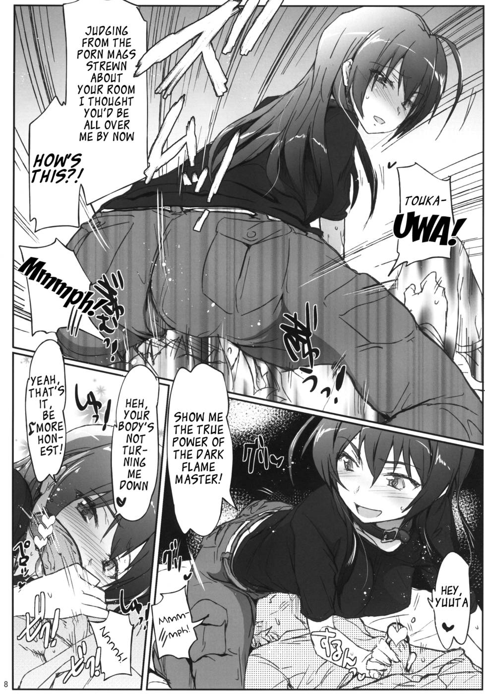 Hentai Manga Comic-It's Not Adolescent Delusions But That Person is Scary-Read-7